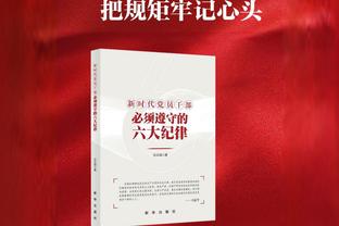 「投票」你认为欧洲杯各组哪两队前二出线？